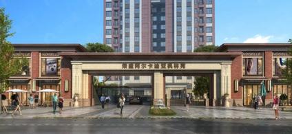 廊坊荣盛花语城枫林苑霸州 霸州/建面81平-108平