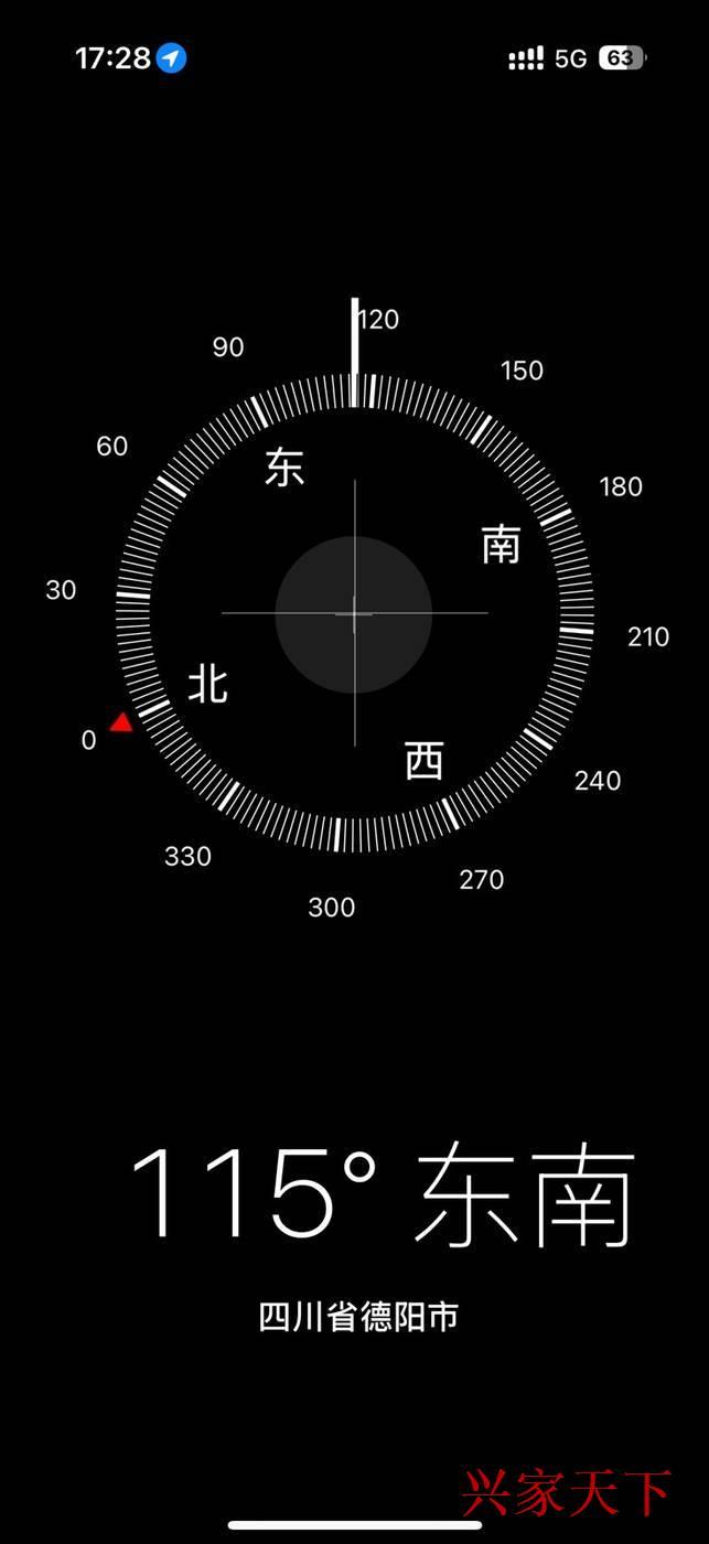 整租·城南壹号