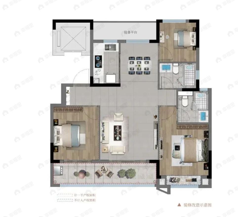 西子国际溪悦云庭3室2厅2卫户型图
