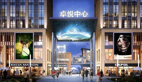 卓悦中心效果图