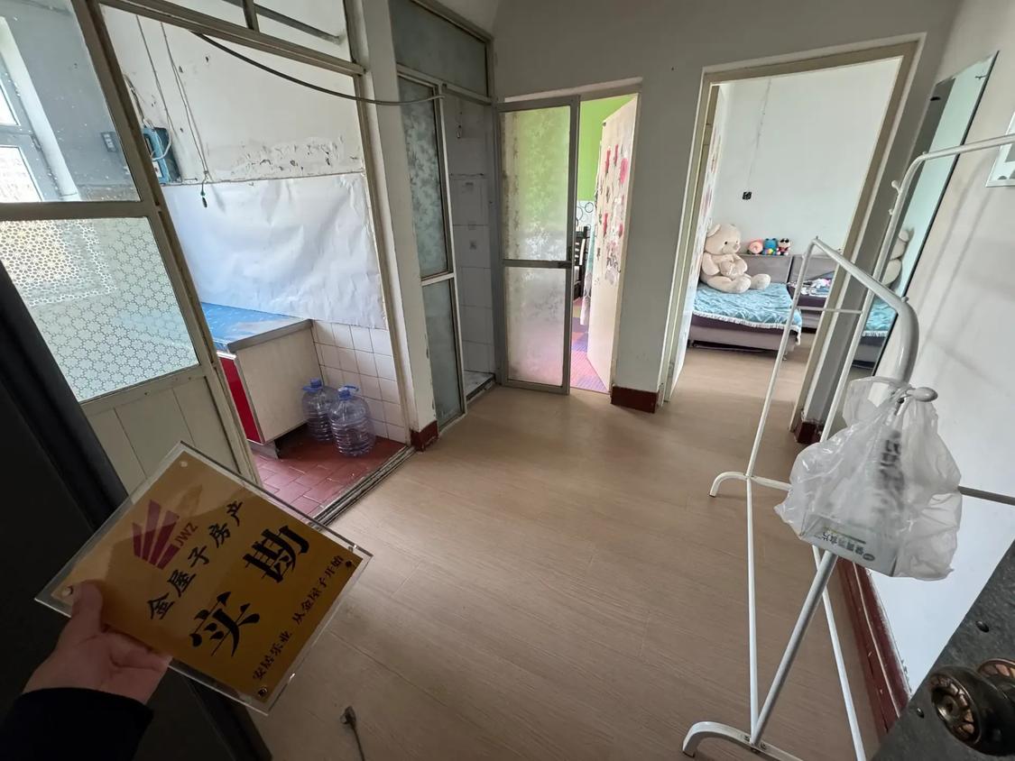 整租·园树巷