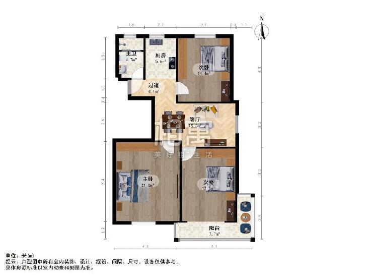 整租·五莲二小区
