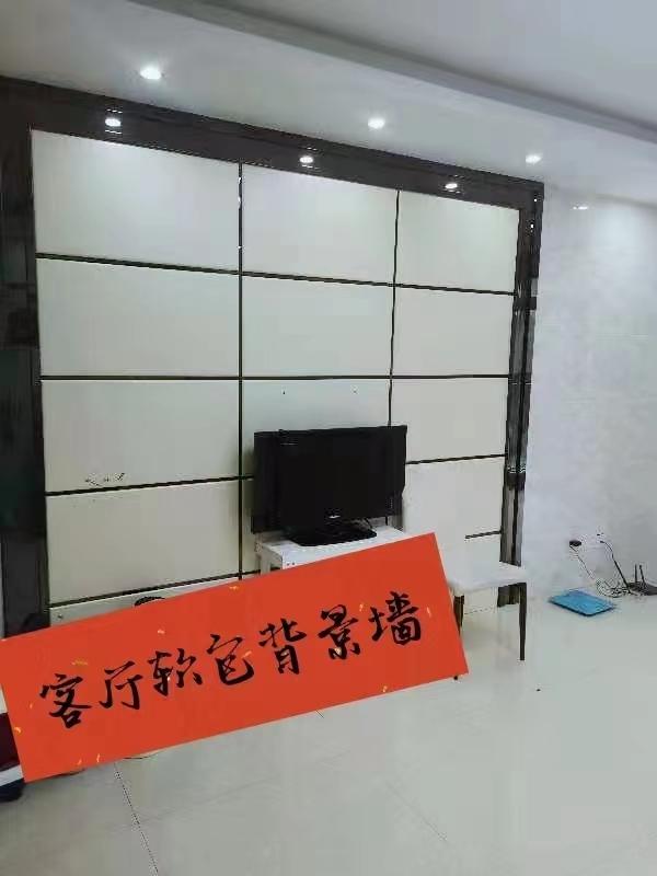 整租·宇业天逸华府