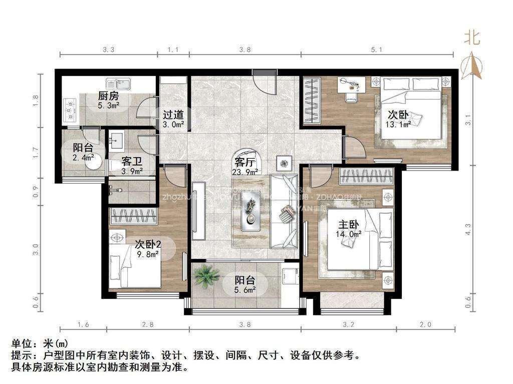 整租·恒大金碧新城