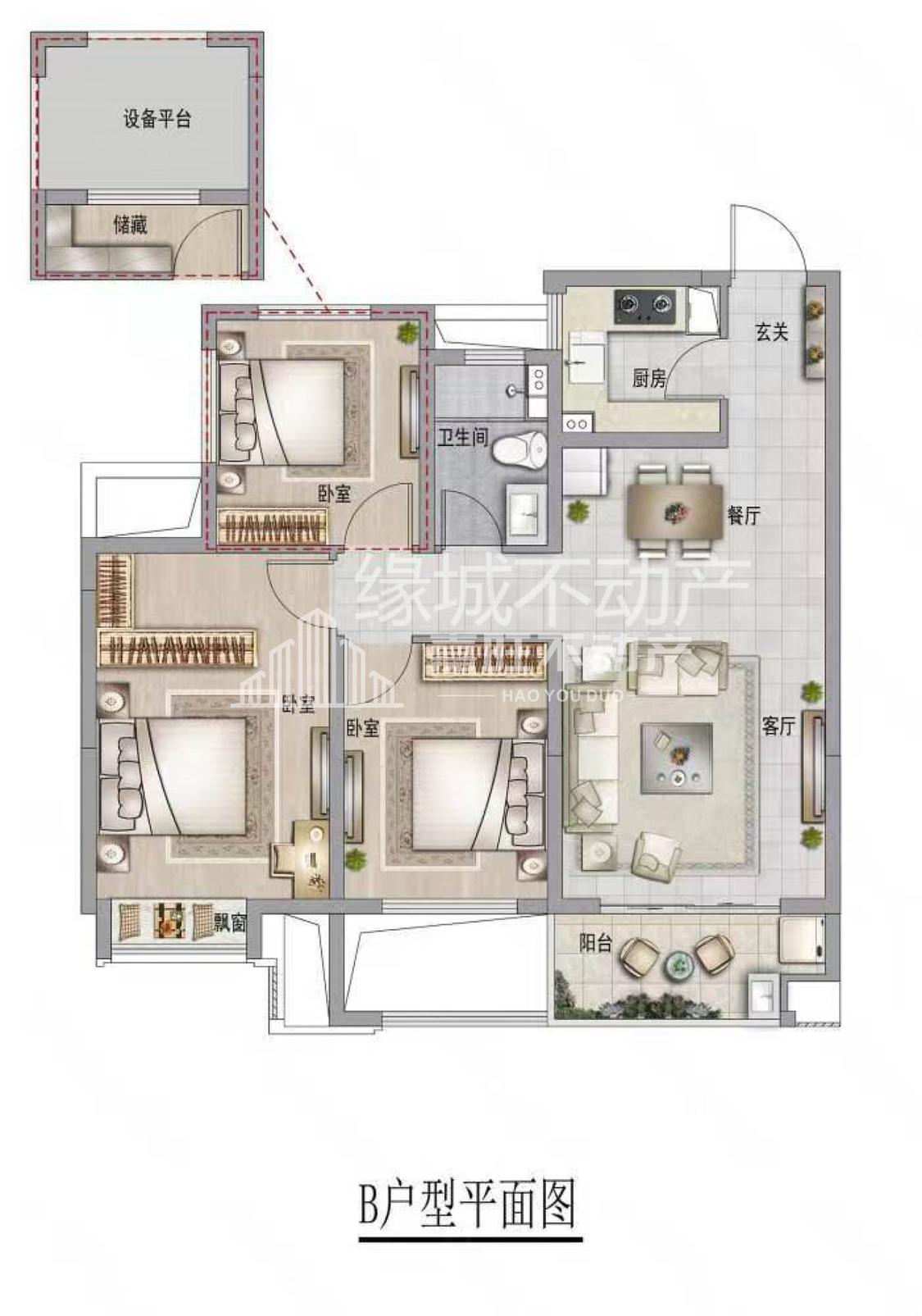 整租·上坤碧桂园大都会