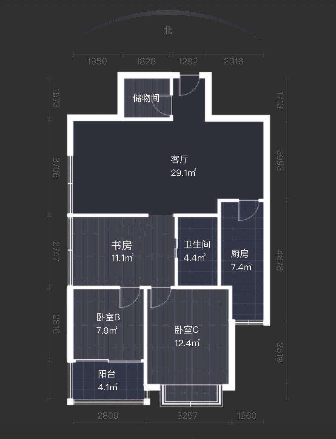 整租·元一柏庄