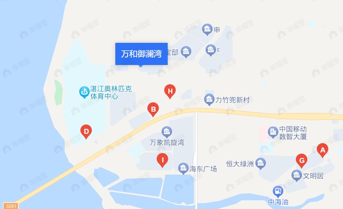 万和御澜湾效果图
