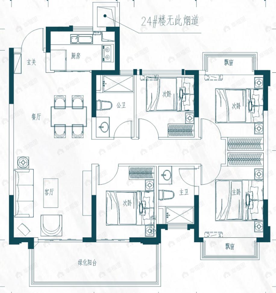 中海哈罗学府4室2厅2卫户型图