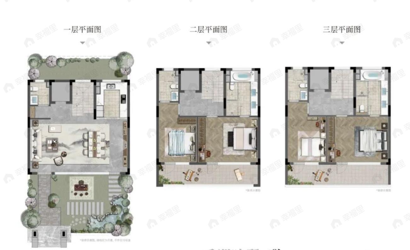 江映月4室2厅5卫户型图