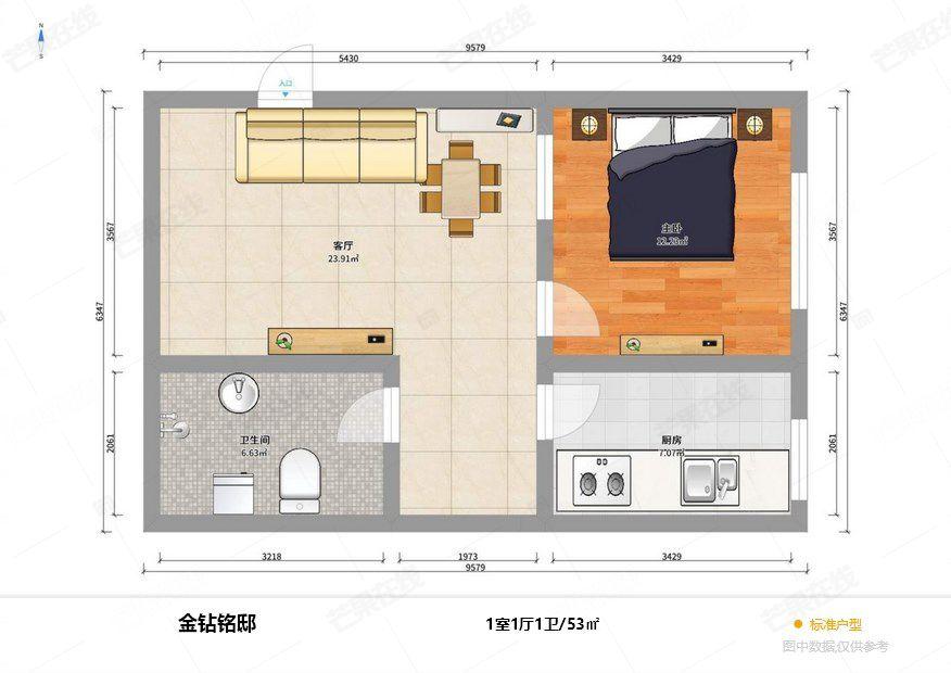 整租·金钻铭邸