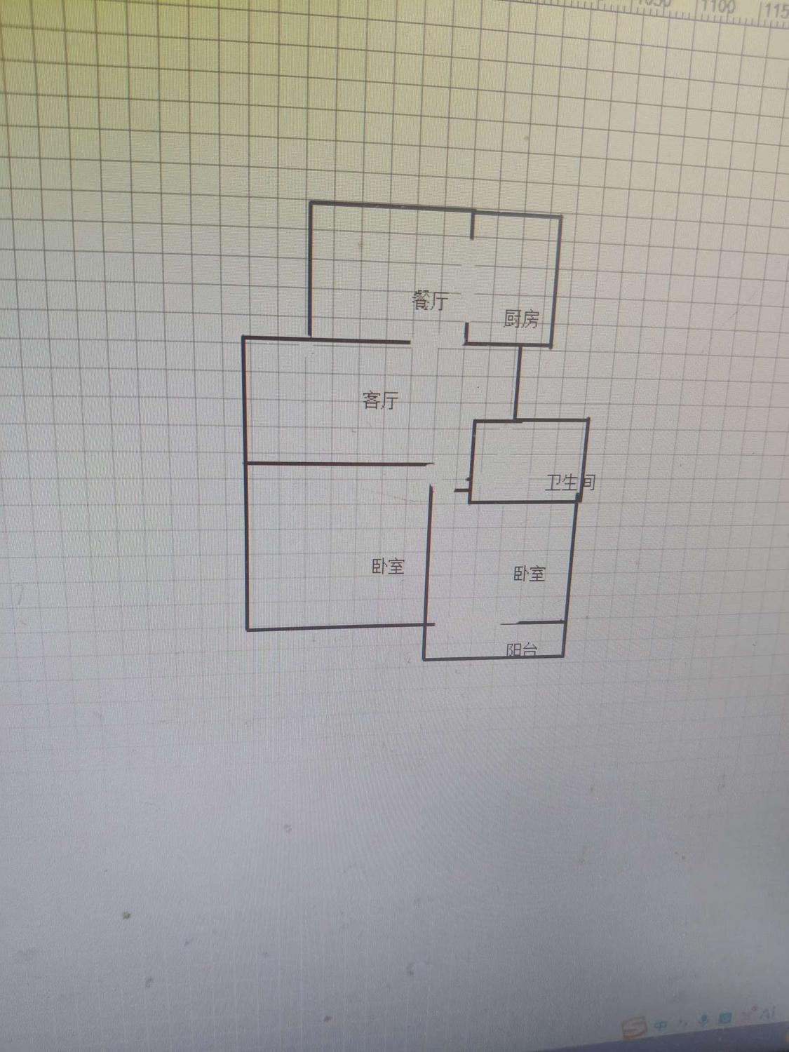 整租·有朋花园