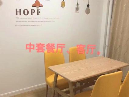 安吉安吉整租 繁花郡1室1厅/25平/高楼层