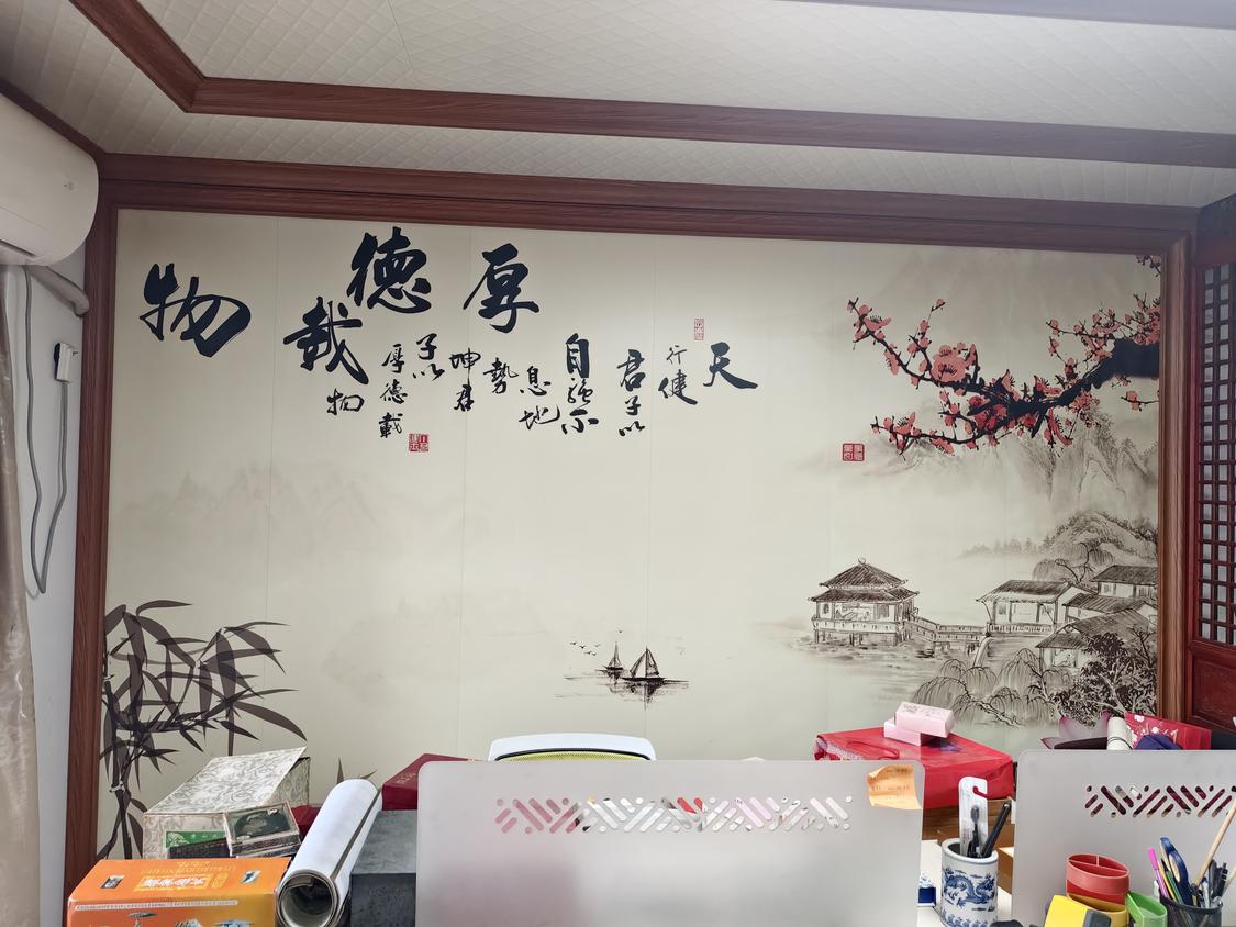 整租·景园大厦