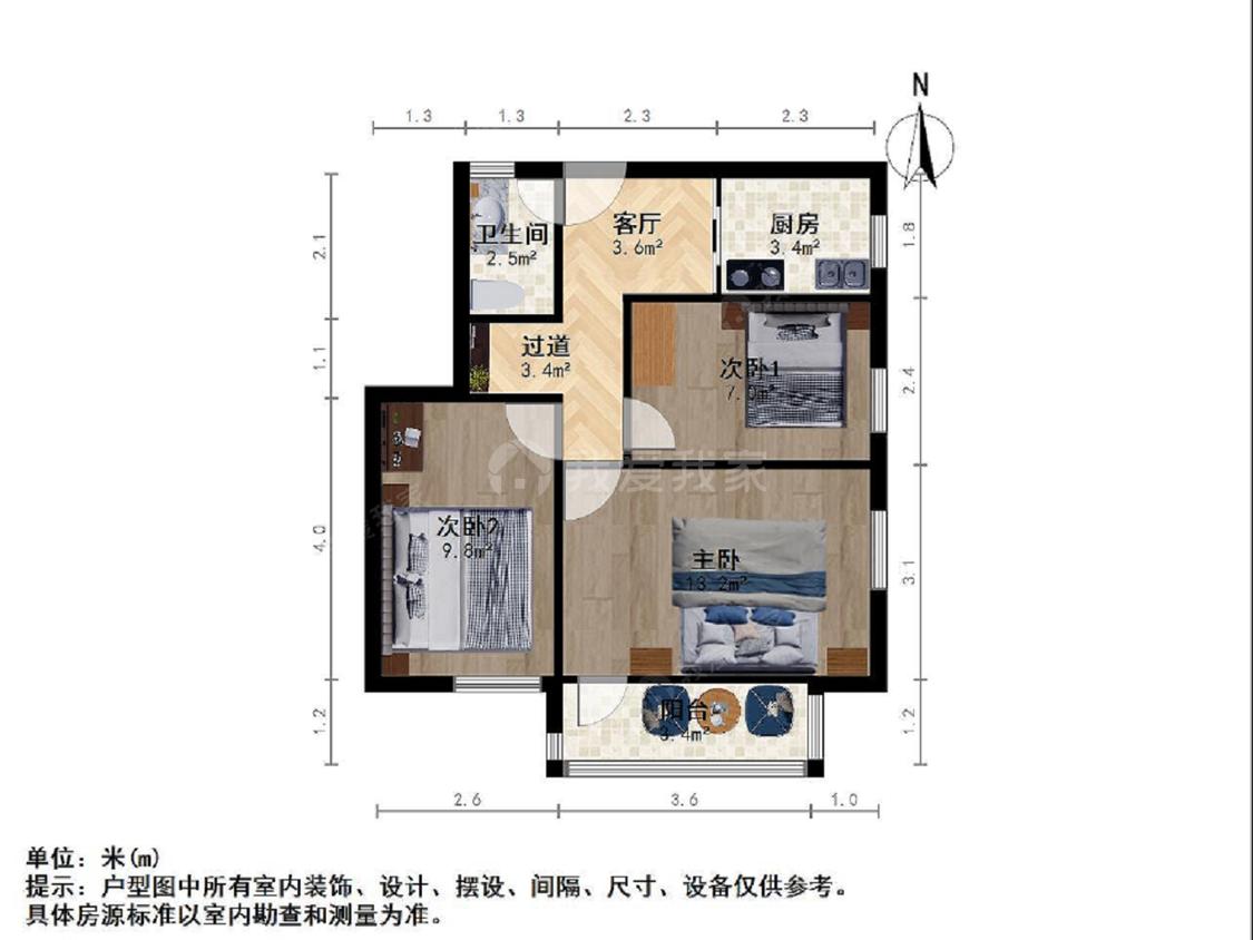 整租·进香河路33号住宅区