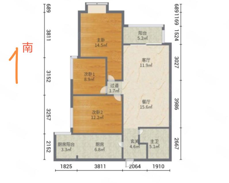整租·尚品国际
