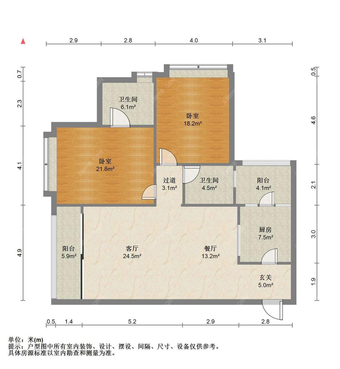 整租·华发世纪城(三期)