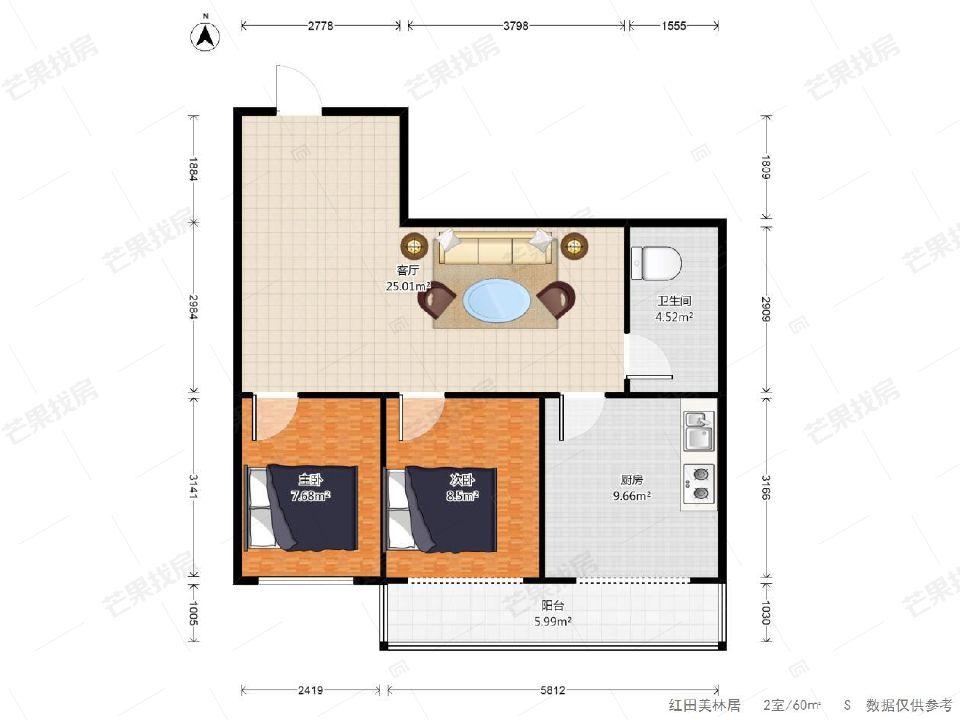 整租·红田美林居