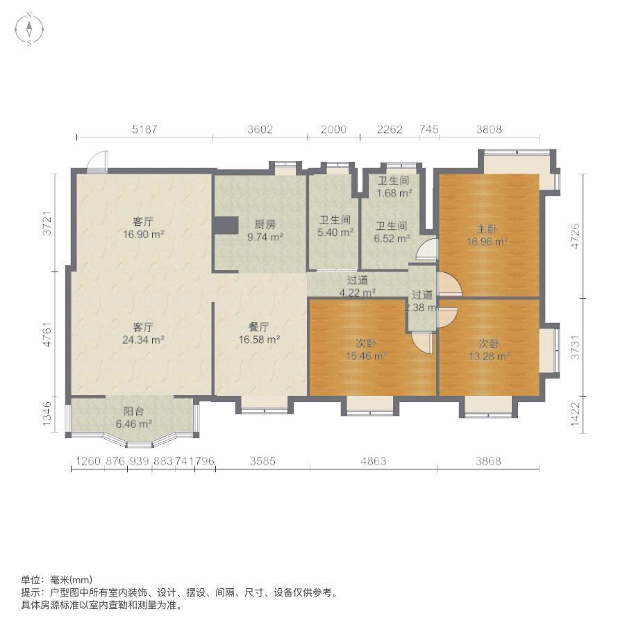 整租·世纪华庭
