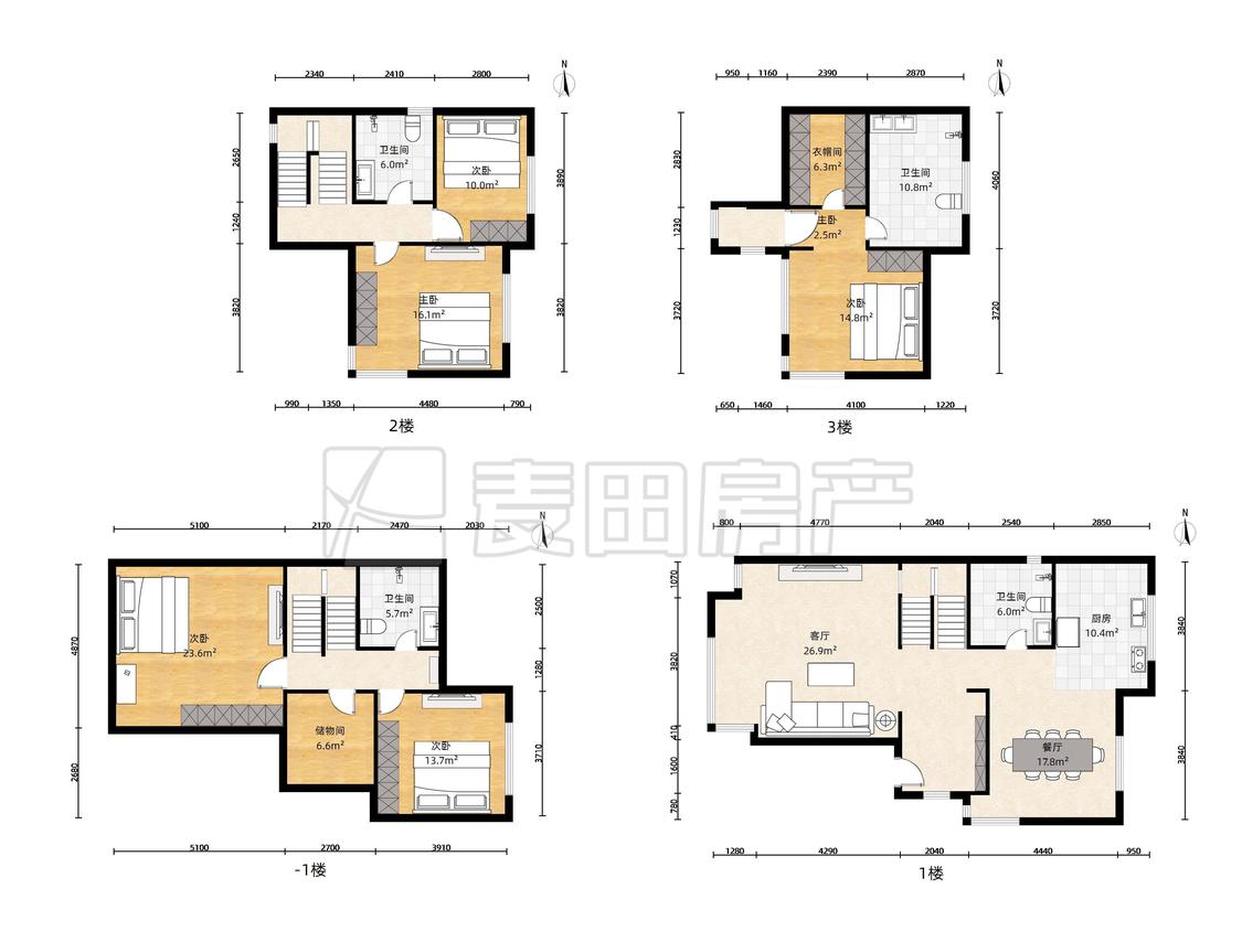 整租·龙湾别墅