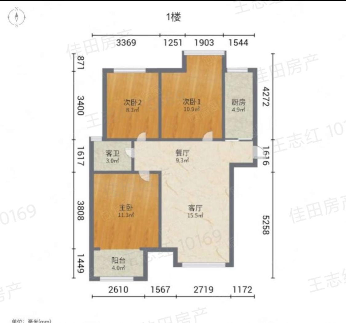 整租·龙湖一号文墨花苑