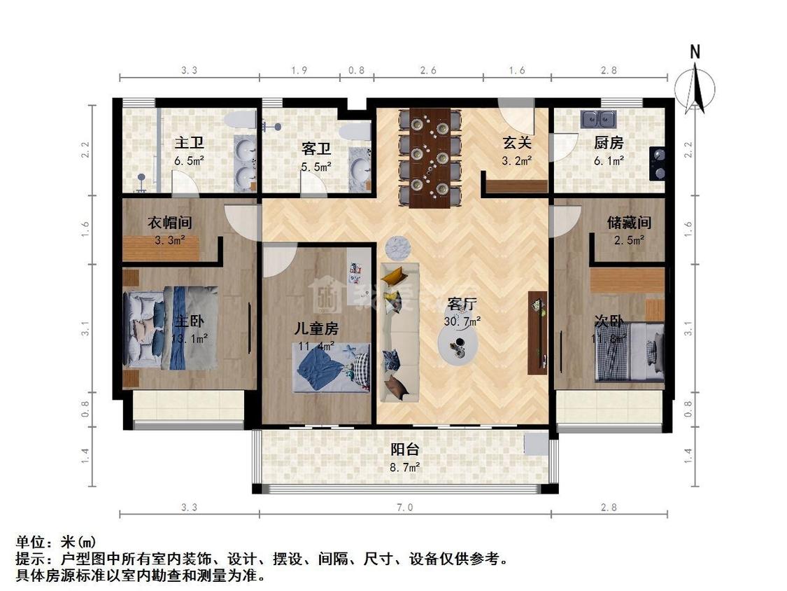 整租·富力十号(B区)