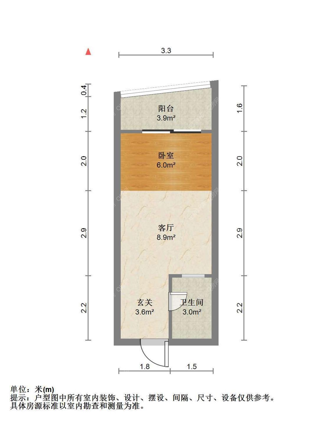 整租·格力广场(三期)