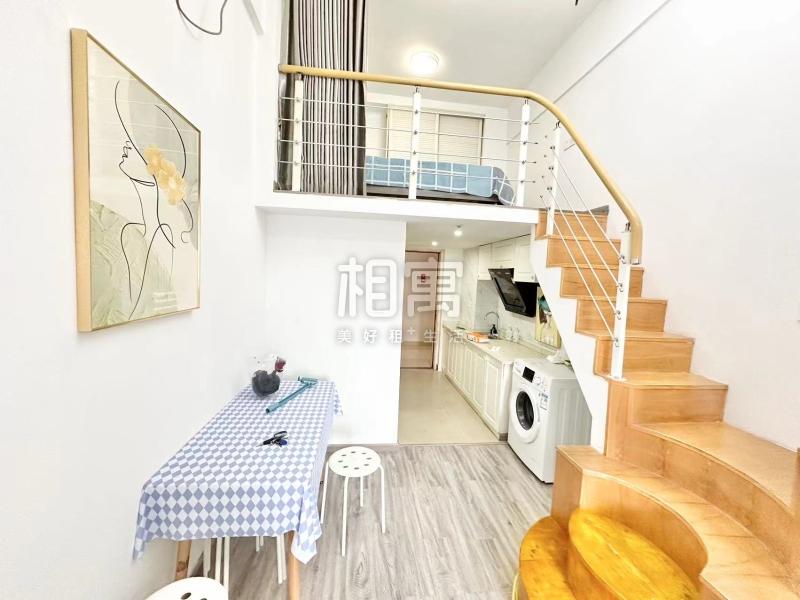 整租·华元欢乐城