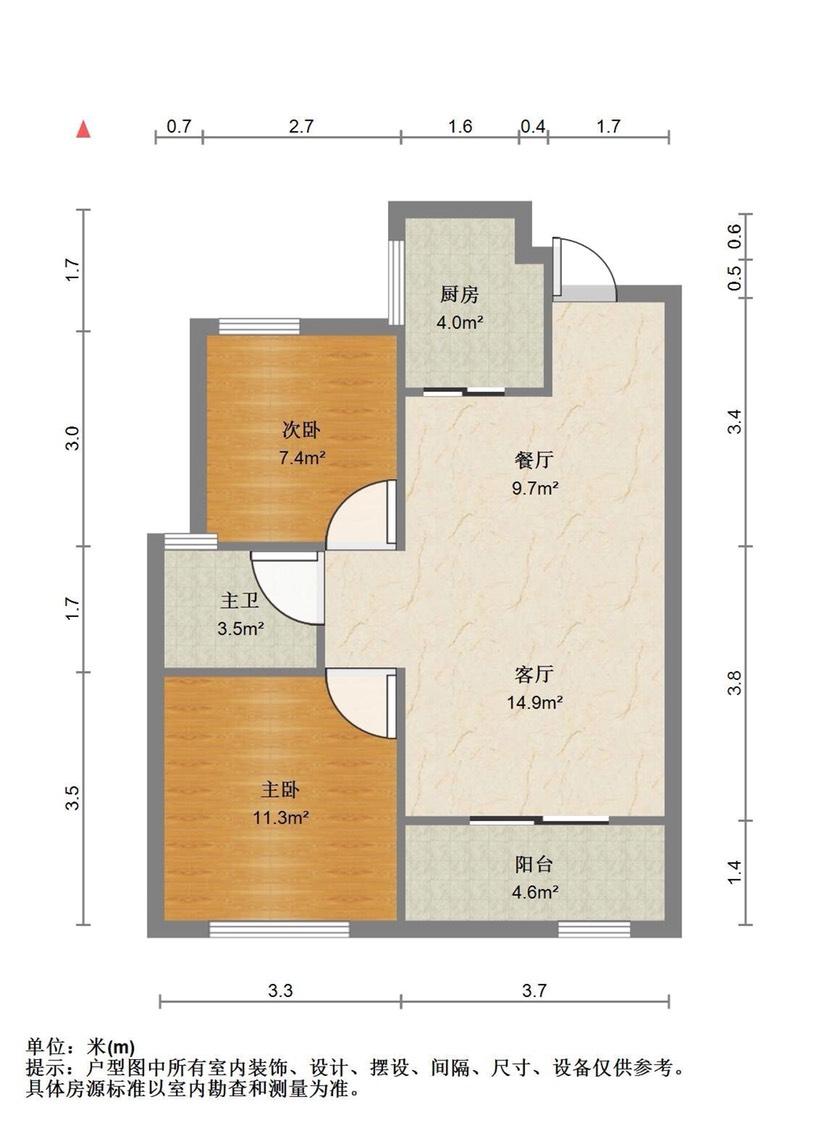 整租·双桥小区