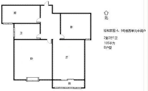 整租·裕河家园