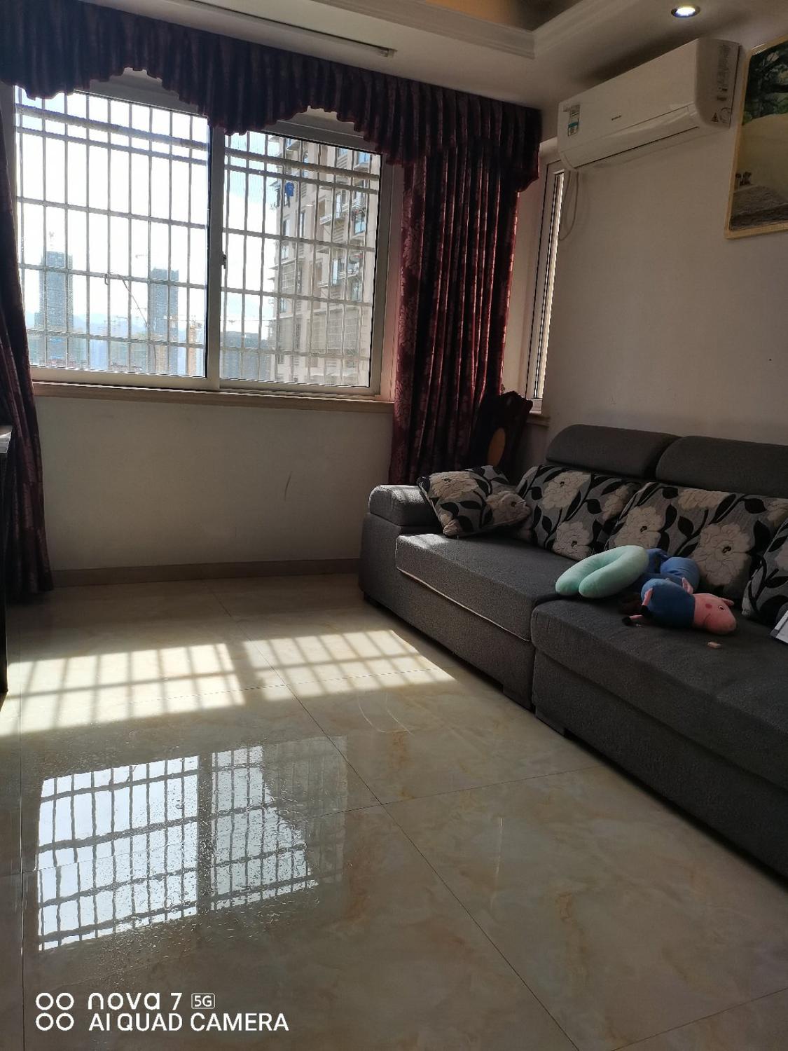 整租·安得家园