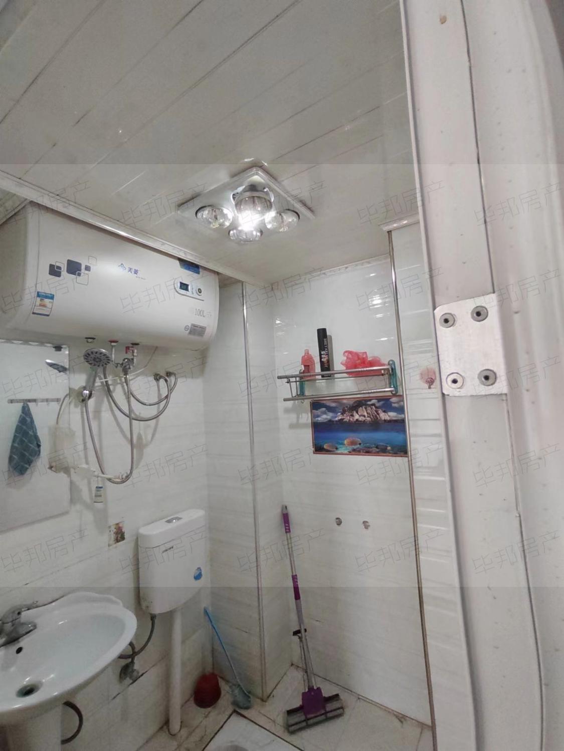 整租·瑞丰新城