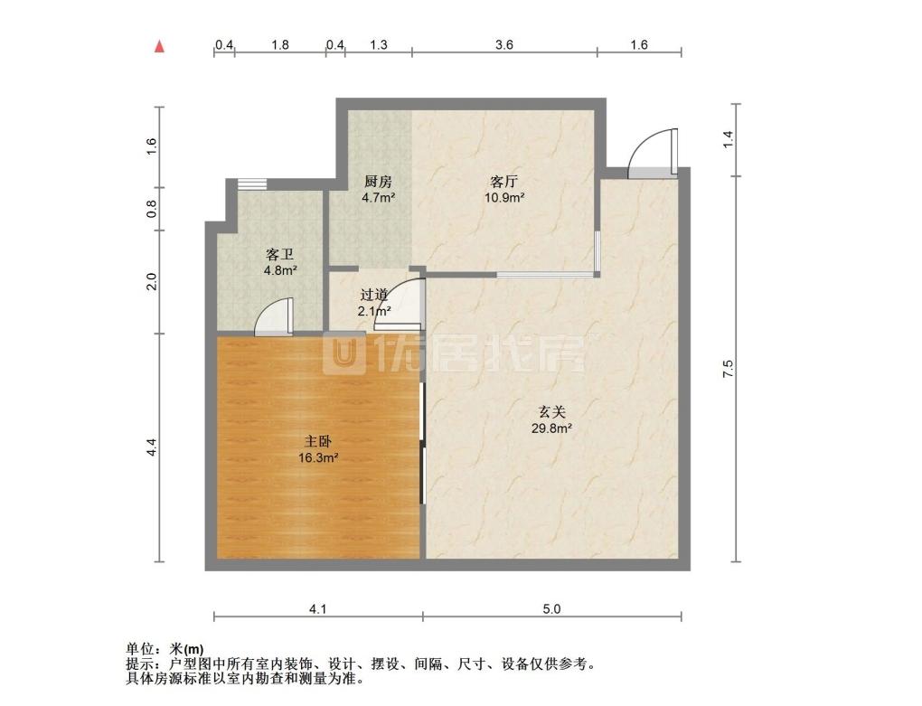 整租·大理的小院子(南区)