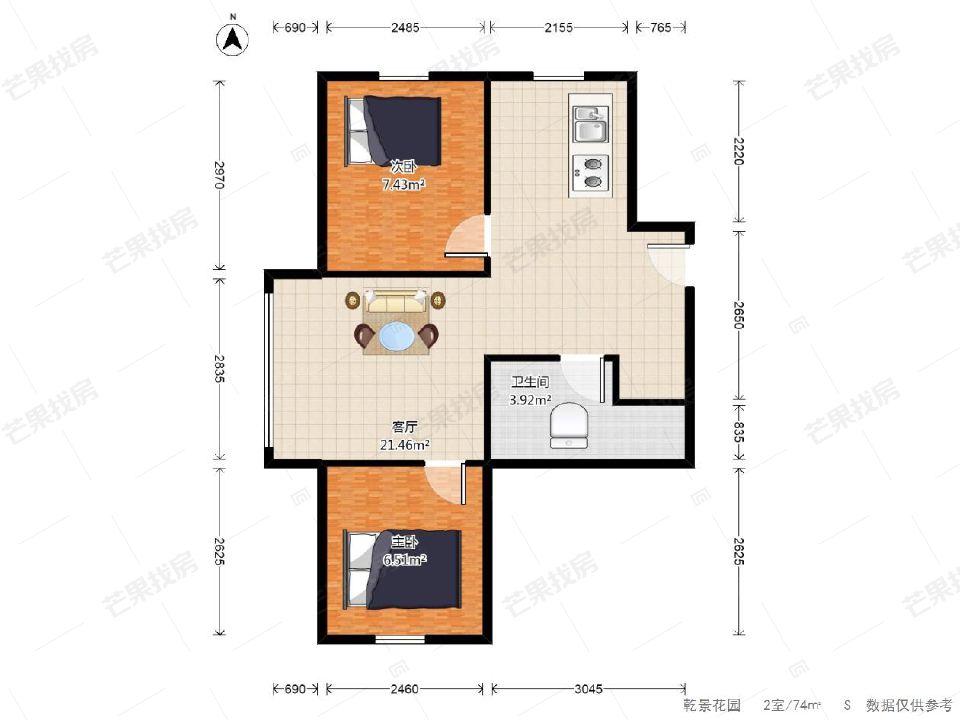 整租·乾景花园