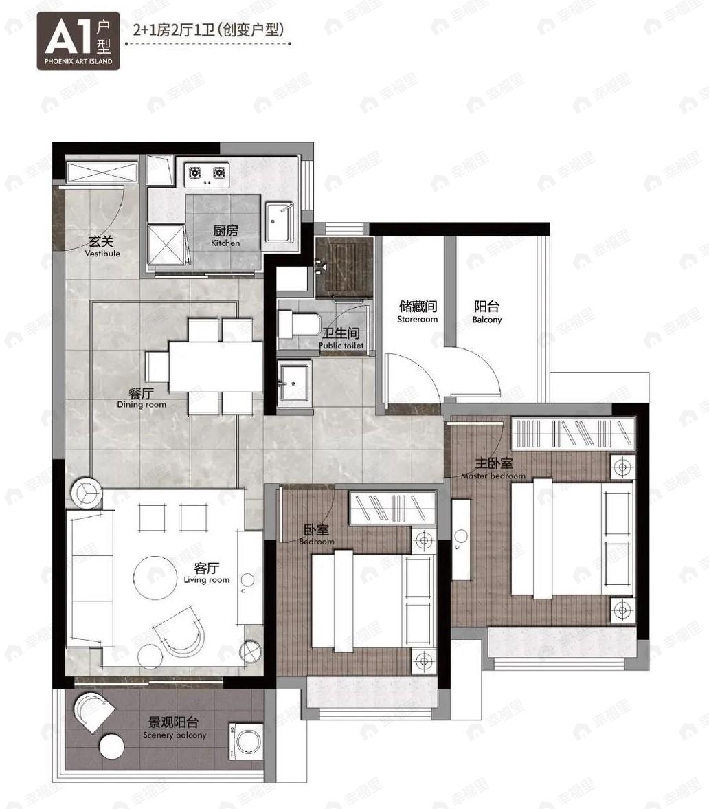 华宇凤凰艺术岛3室2厅1卫户型图