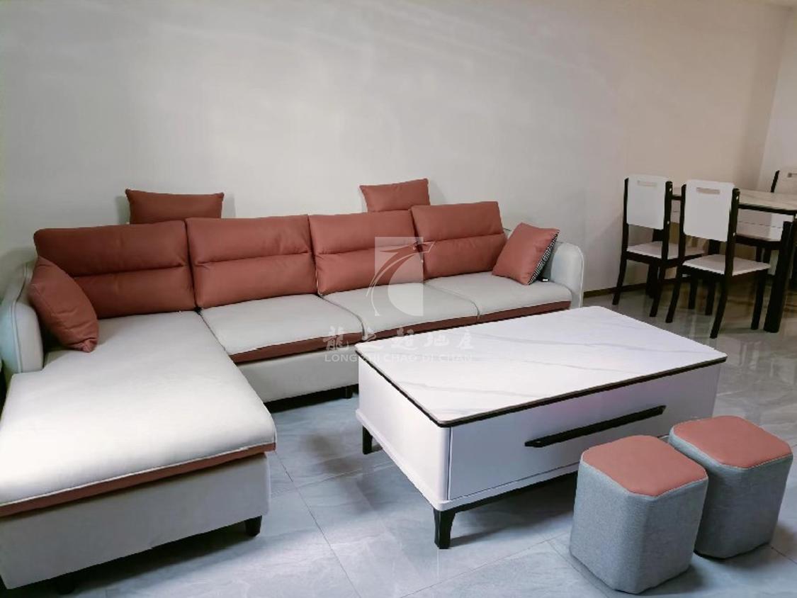 整租·涛汇广场