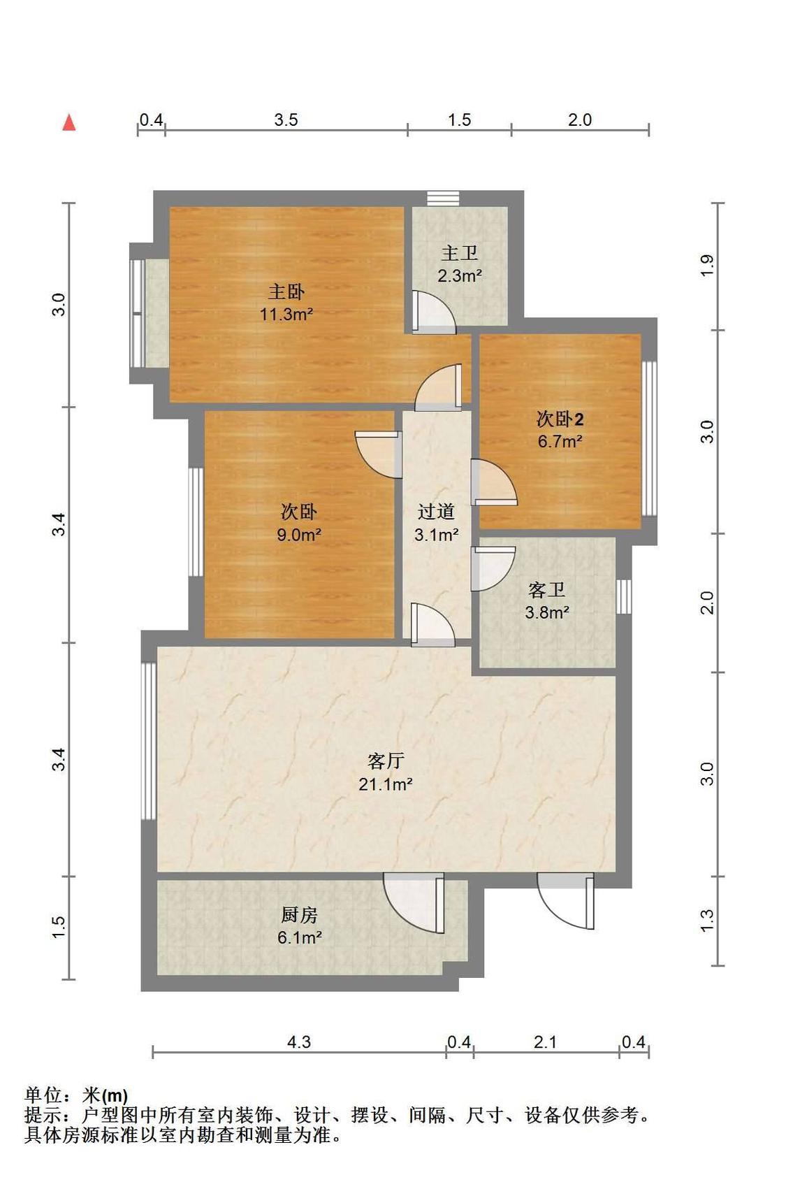 整租·和熹玖熙府