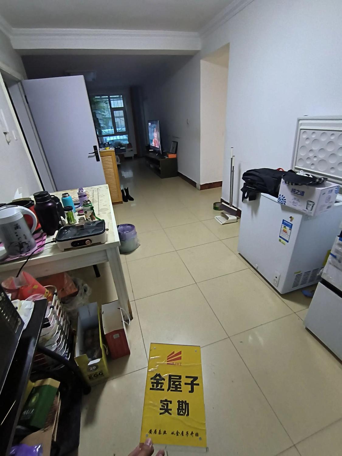 整租·美丽家园