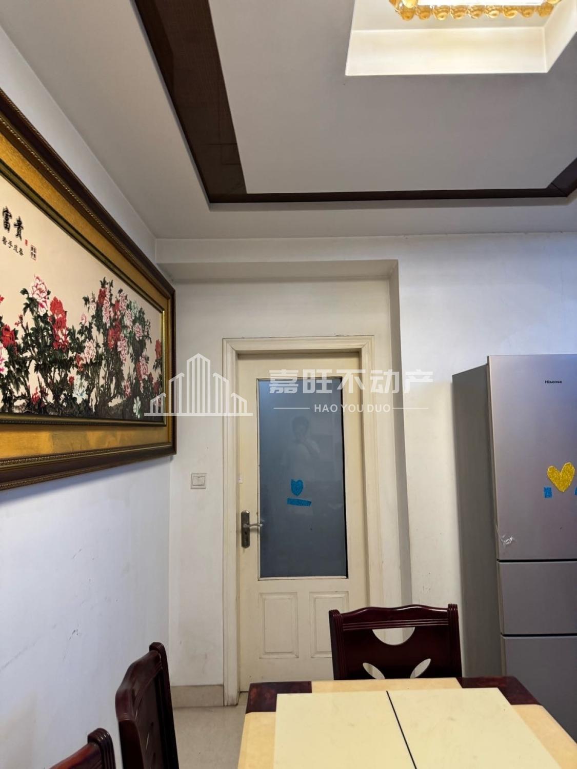 整租·鑫源中心