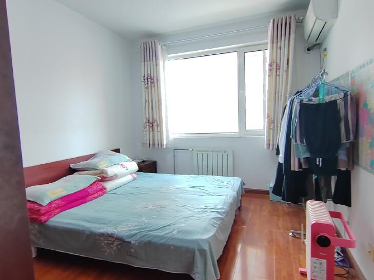 整租·鲁商常春藤