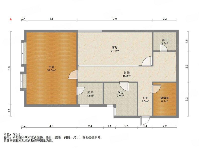 整租·明珠大厦