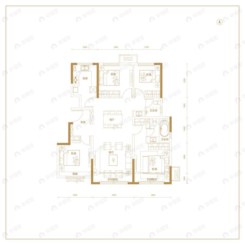 华萃西山4室2厅2卫户型图