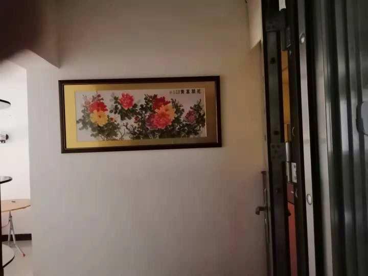 整租·嘉华尚城