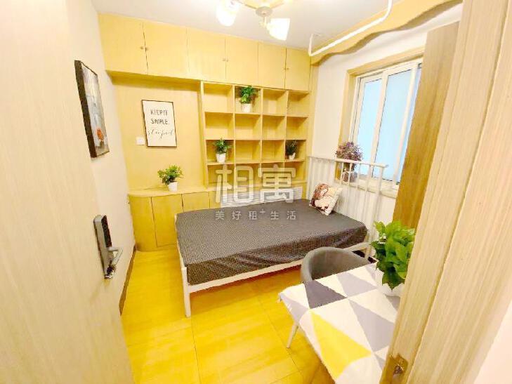 合租·光华东里