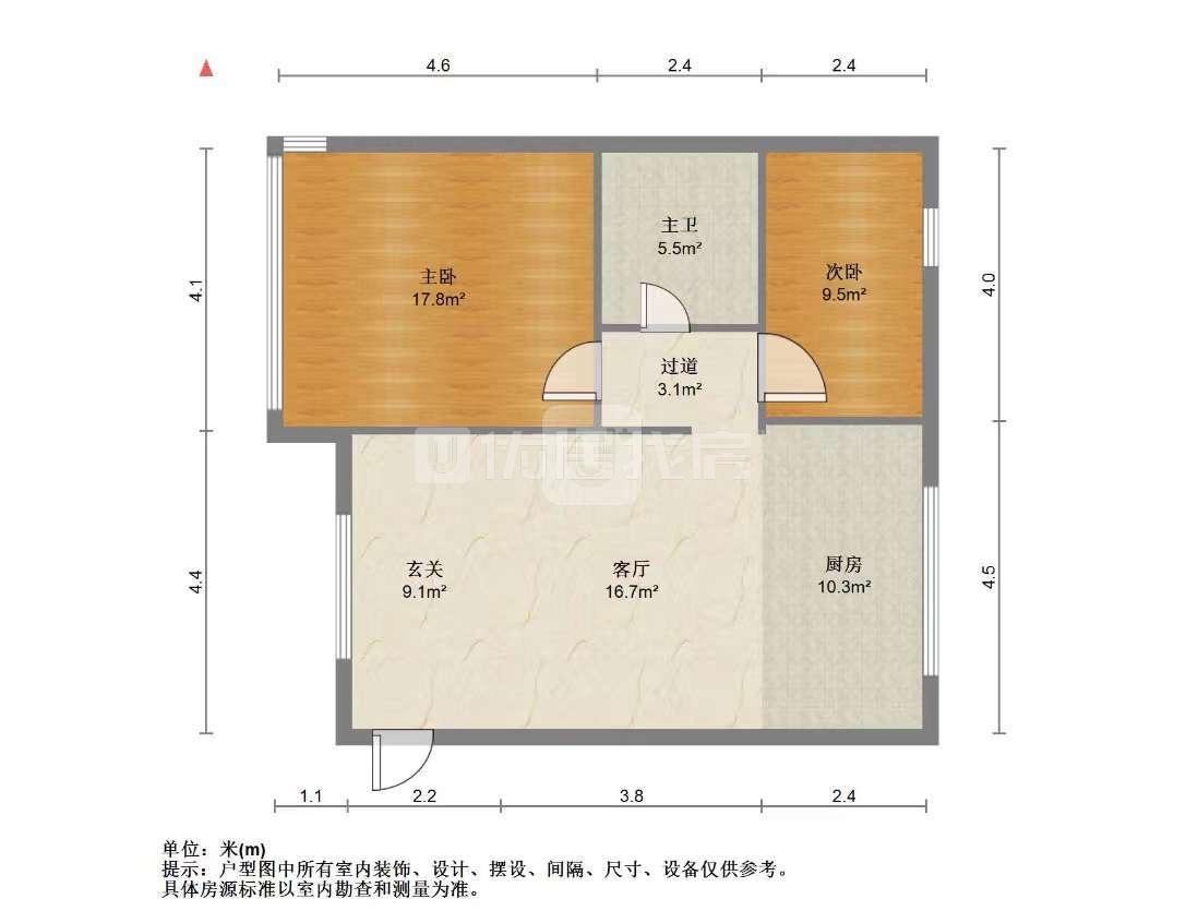 整租·大理公馆