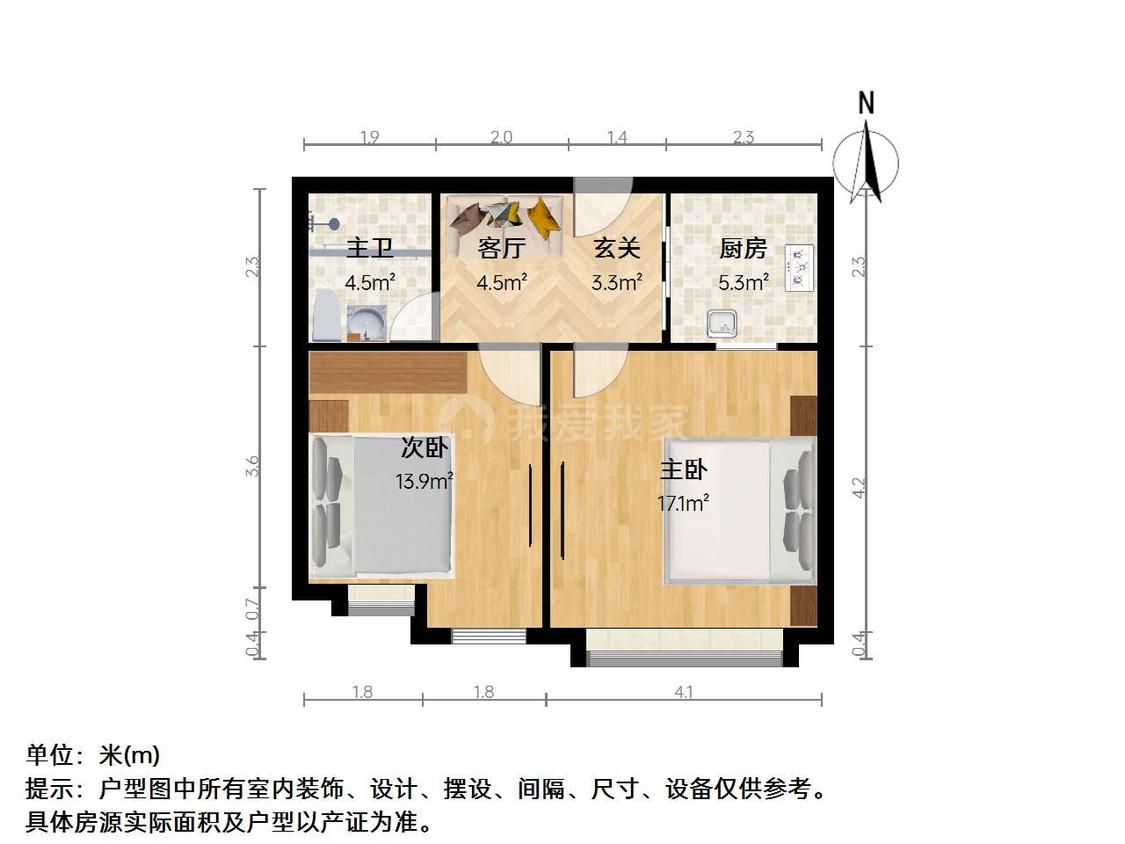 整租·百家湖(西花园)