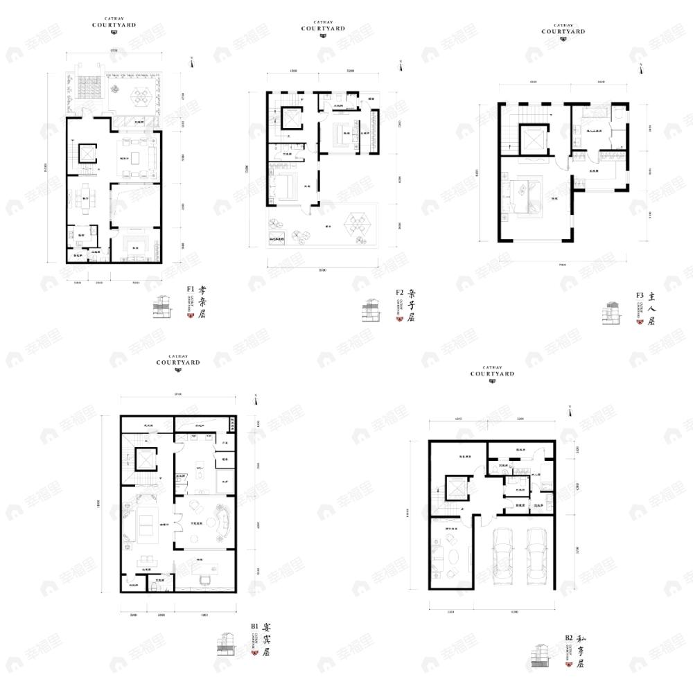 北科建泰禾丽春湖院子4室3厅8卫户型图