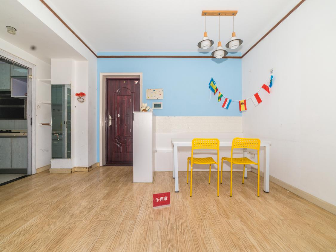 整租·振业天峦