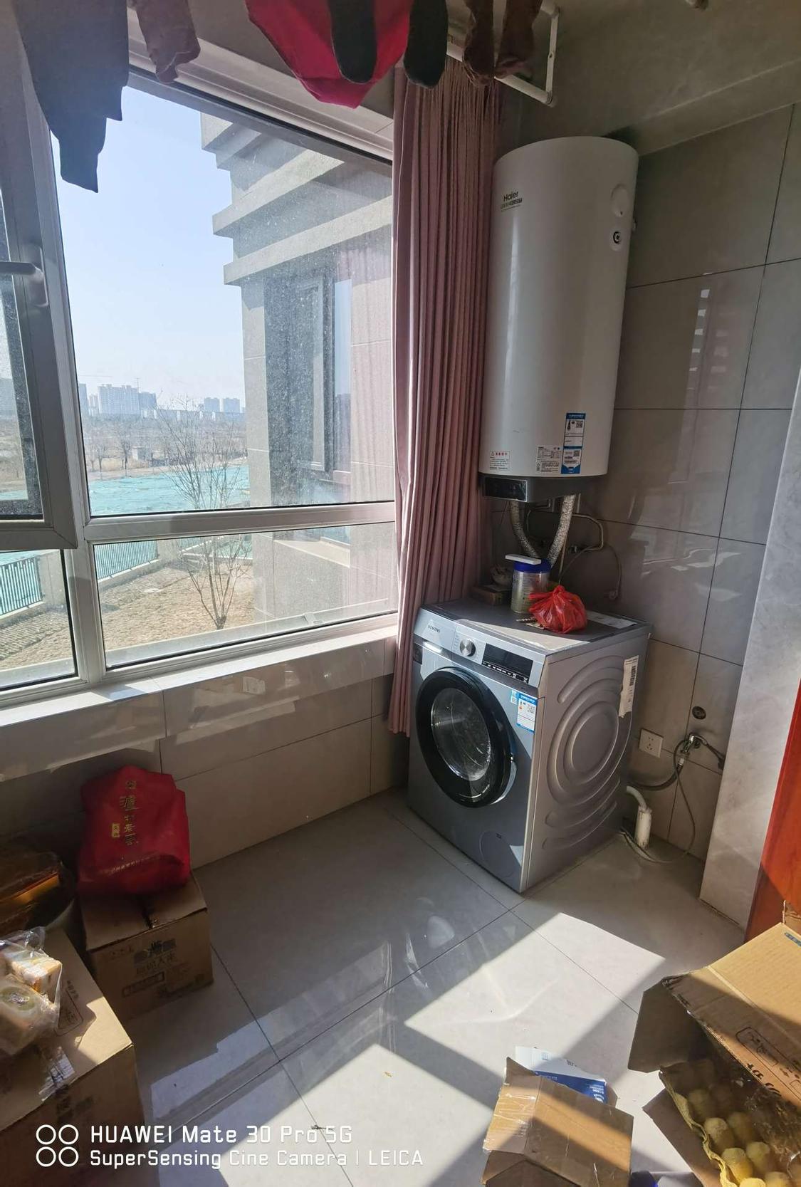 整租·嘉业中央公园