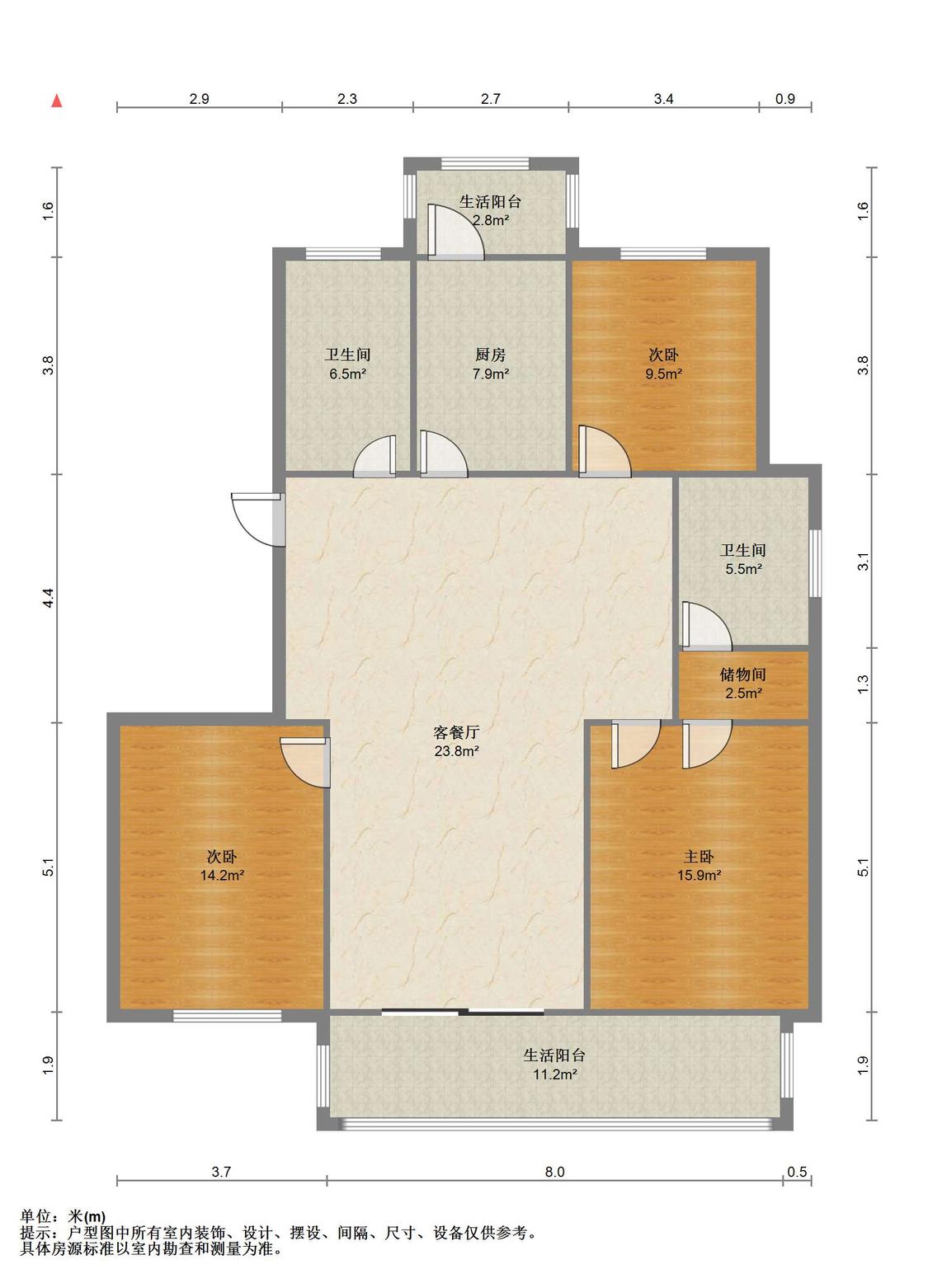 整租·景明花苑