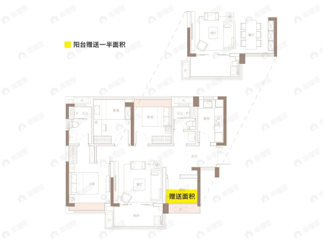 中旅名门府3室2厅2卫户型图